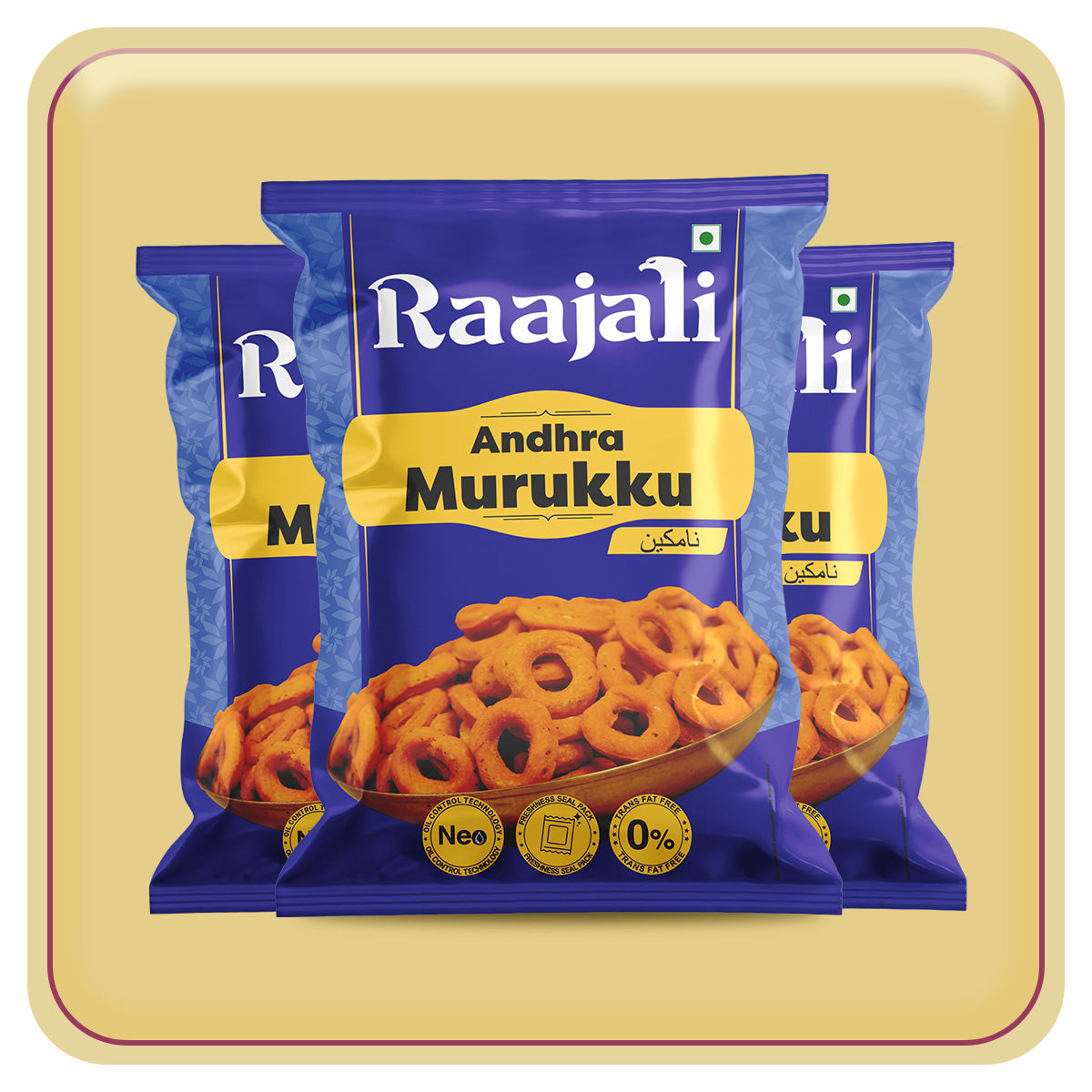 Raajali - ANDHRA MURUKKU (150G PER PACK)