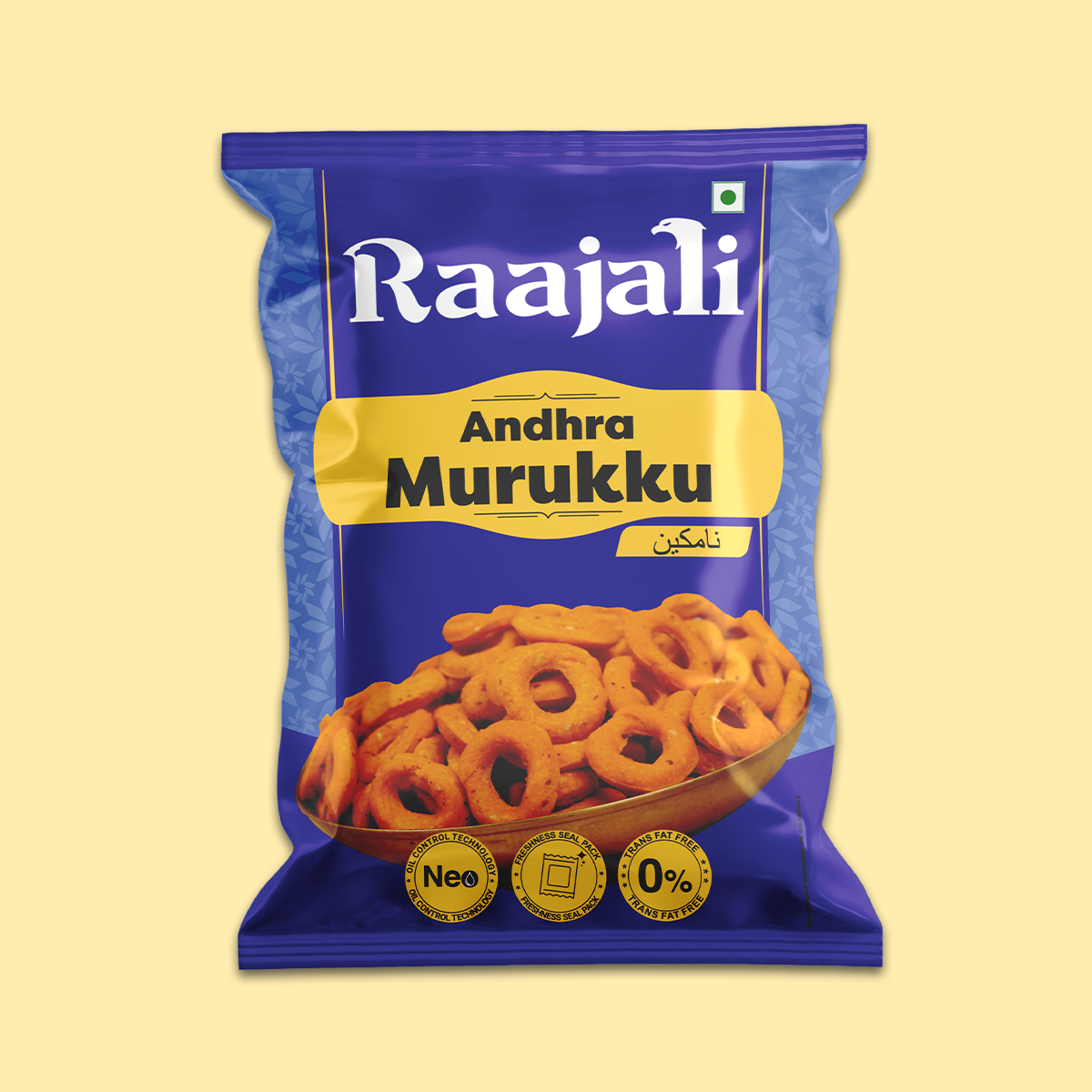 Raajali - ANDHRA MURUKKU (150G PER PACK)