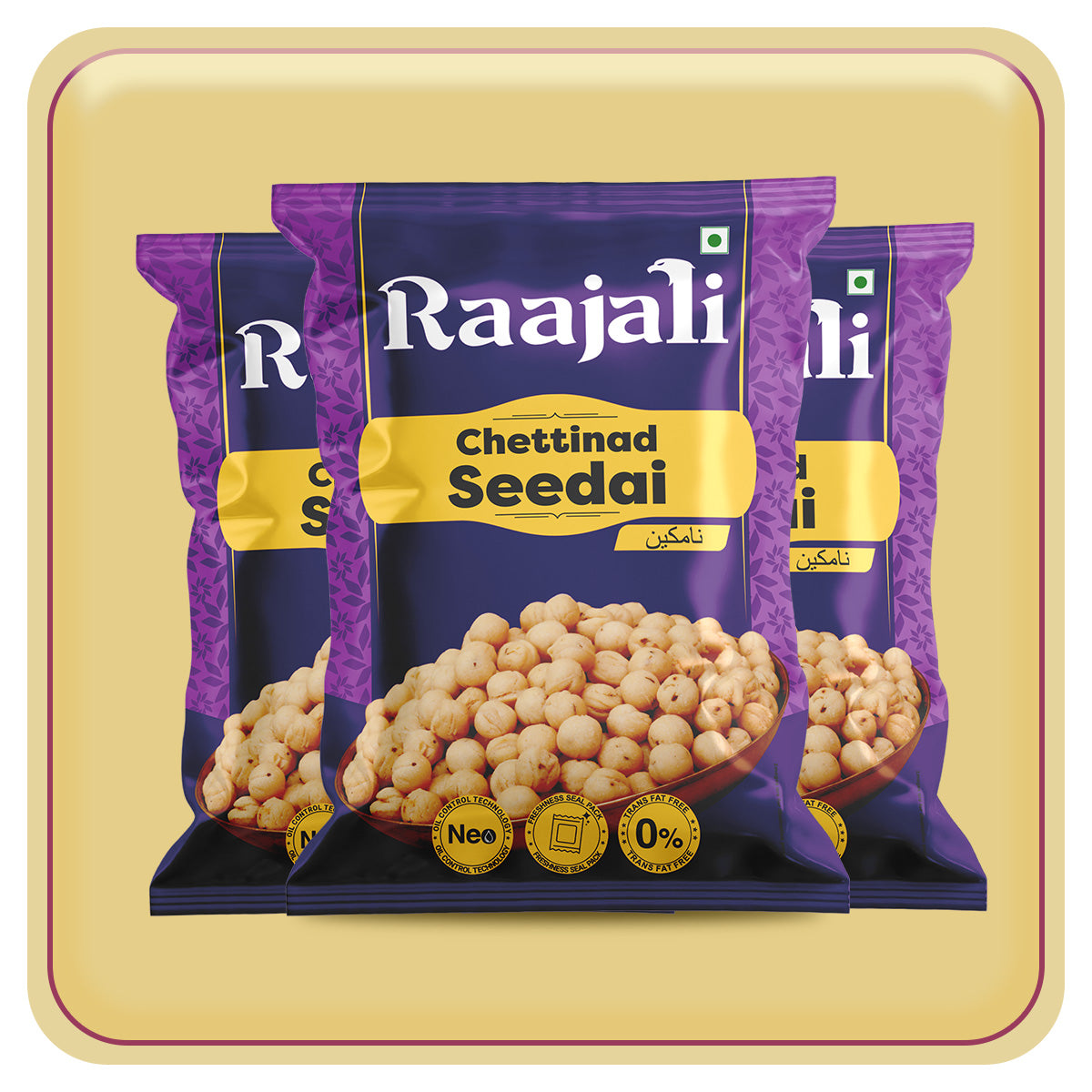 Raajali- CHETTINAD SEEDAI (150G PER PACK)