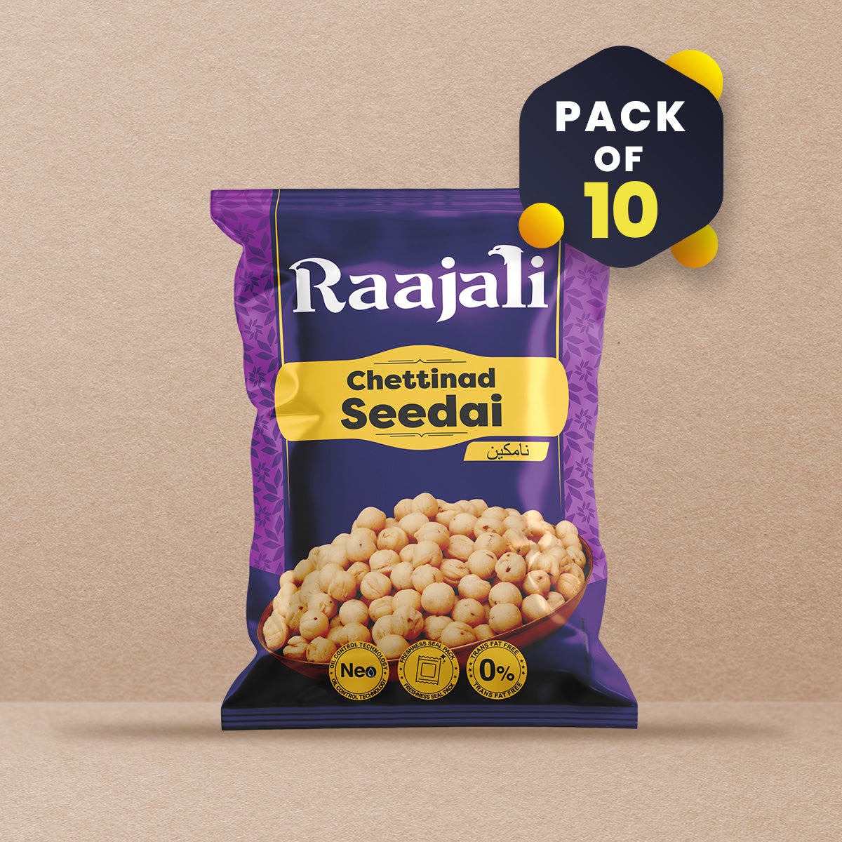 Raajali- CHETTINAD SEEDAI (150G PER PACK)