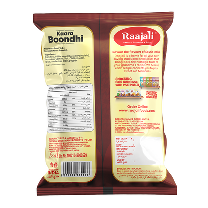 Raajali - KARA BOONDHI (150G PER PACK)