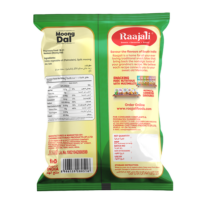 Raajali- MOONG DAL (150G per pack)