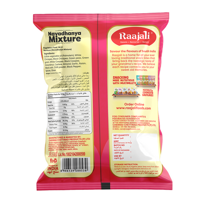 Raajali - NAVADHANYA MIXTURE (140G PER PACK)