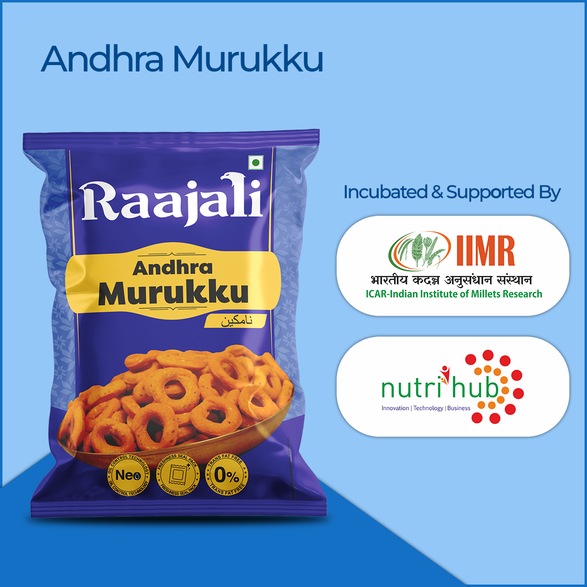 Raajali - ANDHRA MURUKKU (150G PER PACK)