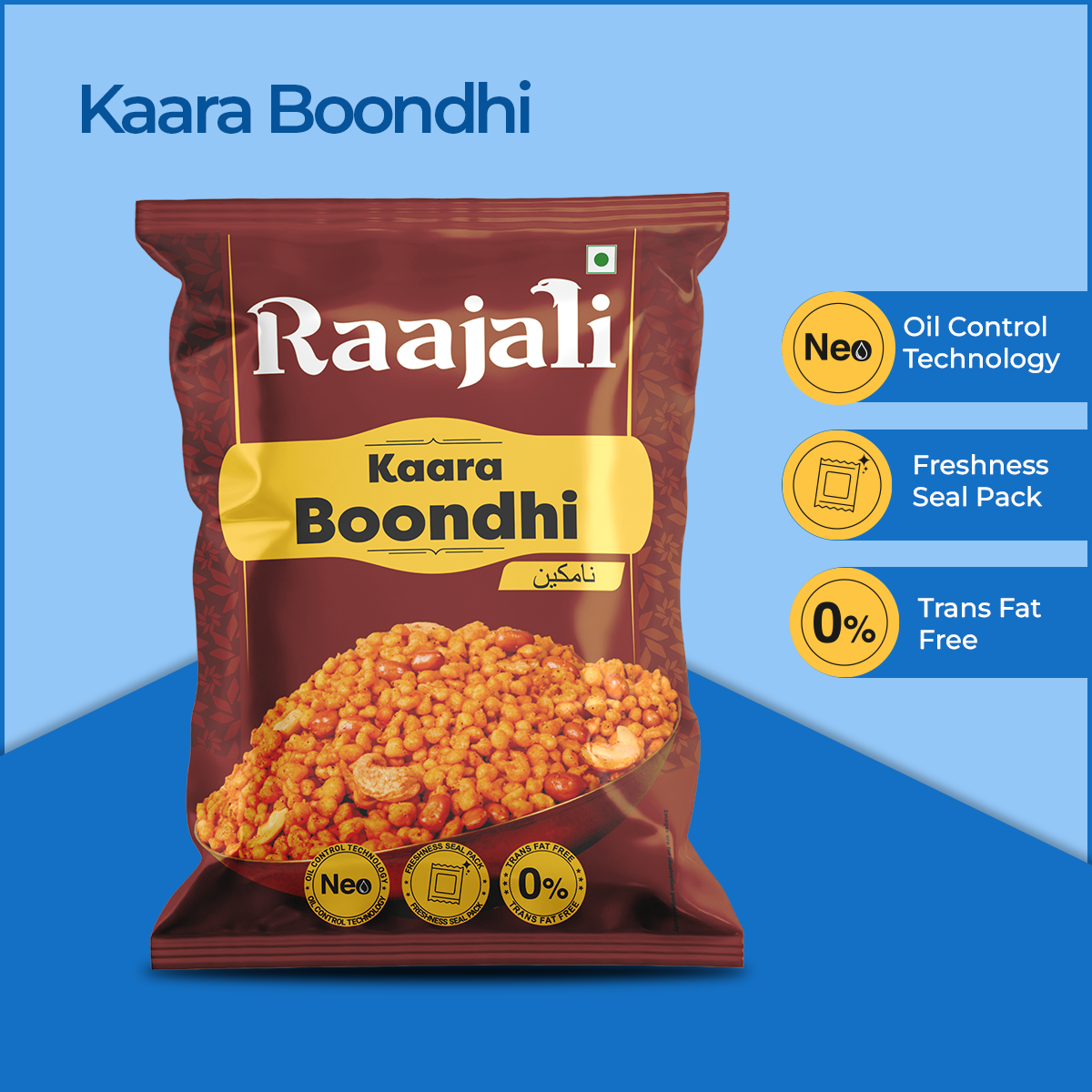 Raajali - KARA BOONDHI (150G PER PACK)