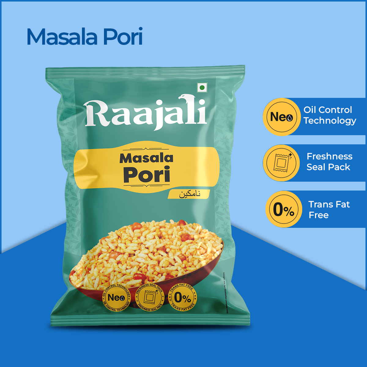 Raajali -  MASALA PORI (60GM PER PACK)