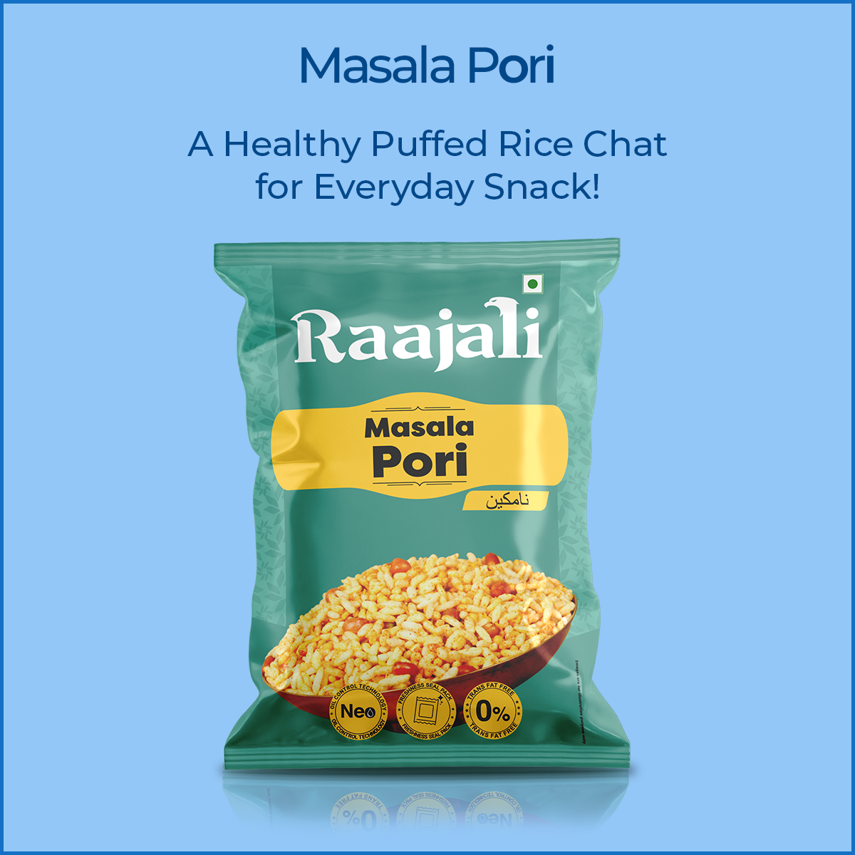 Raajali -  MASALA PORI (60GM PER PACK)