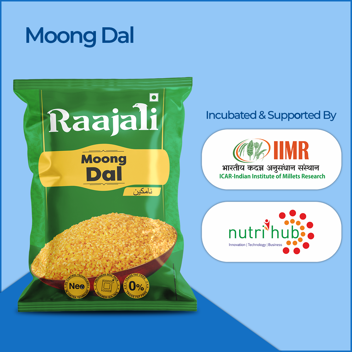 Raajali- MOONG DAL (150G per pack)