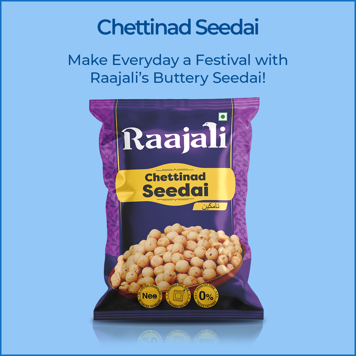 Raajali- CHETTINAD SEEDAI (150G PER PACK)