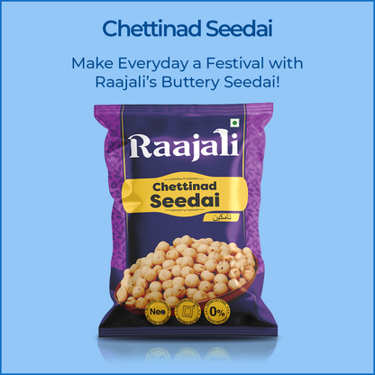 Raajali- CHETTINAD SEEDAI (150G PER PACK)