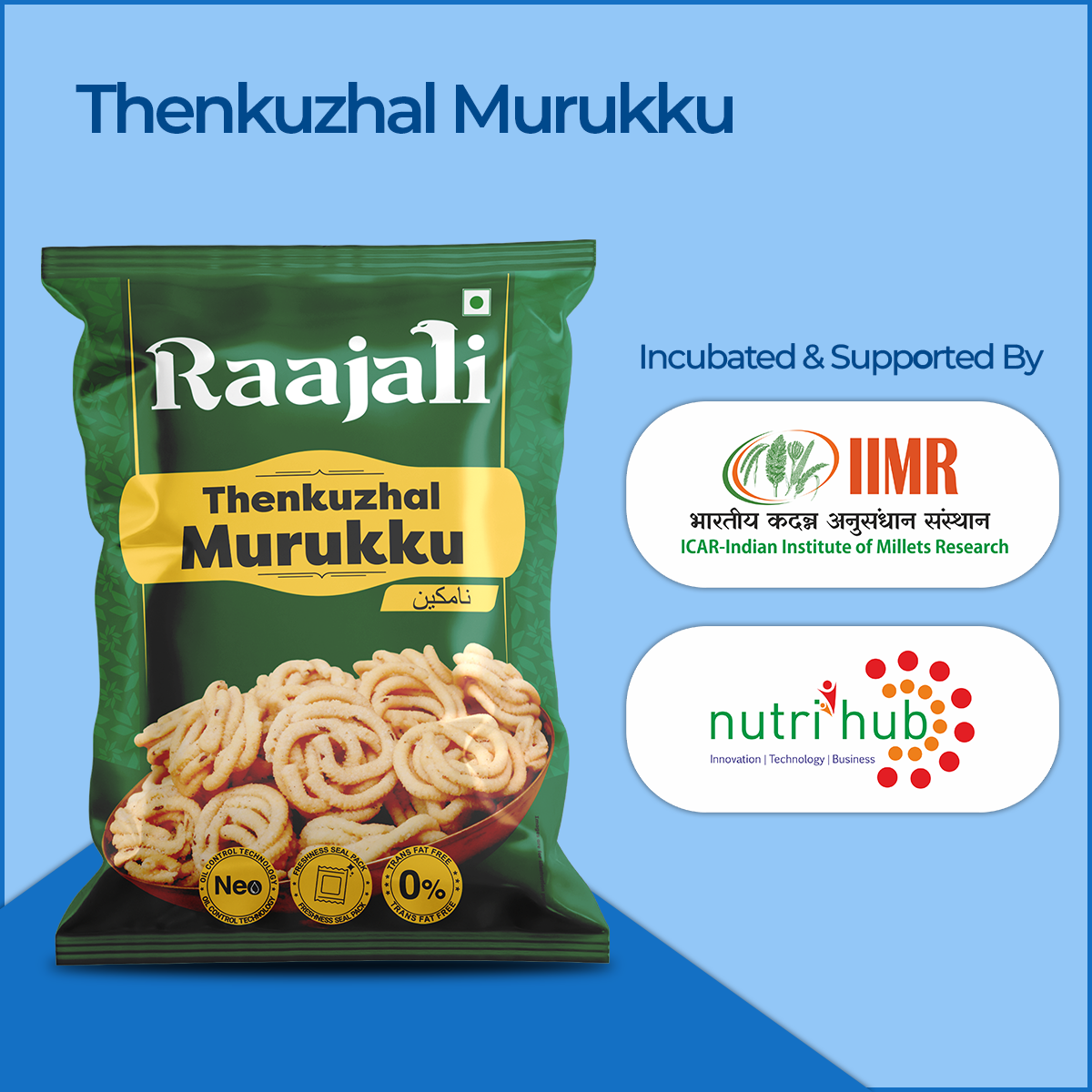 Raajali - THENKUZHAL MURUKKU (150G PER PACK)