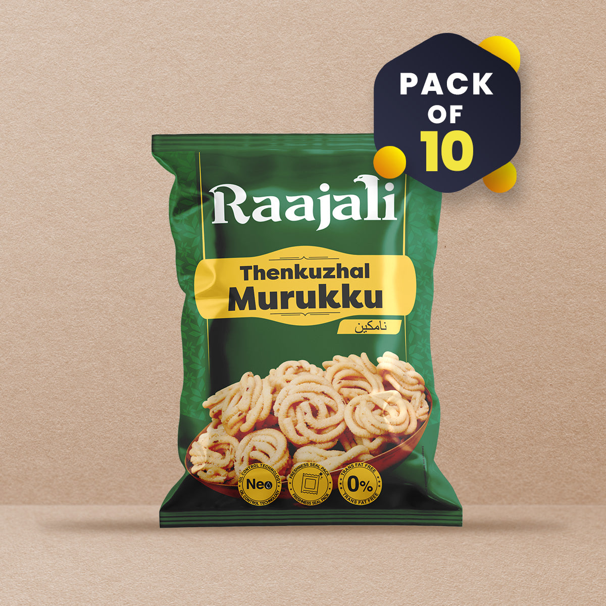 Raajali - THENKUZHAL MURUKKU (150G PER PACK)