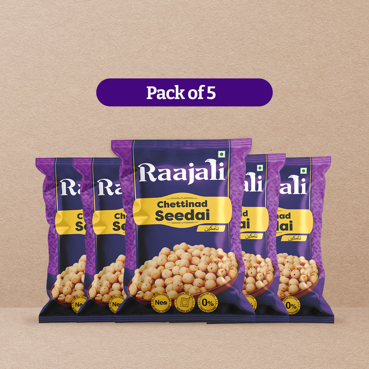 Raajali- CHETTINAD SEEDAI (150G PER PACK)