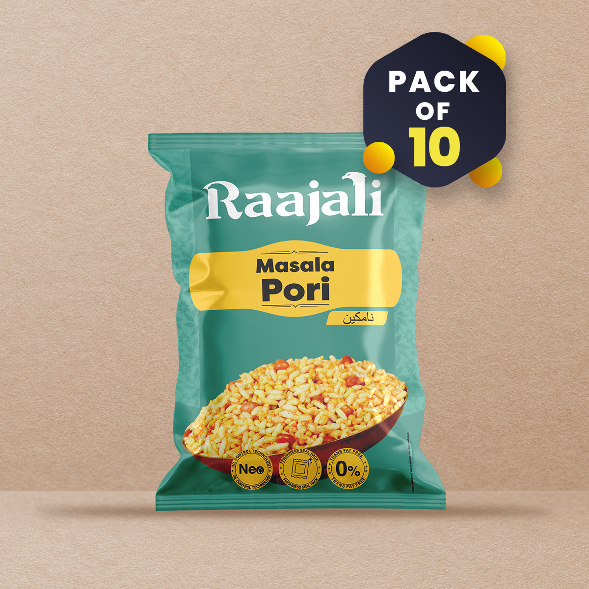 Raajali -  MASALA PORI (60GM PER PACK)