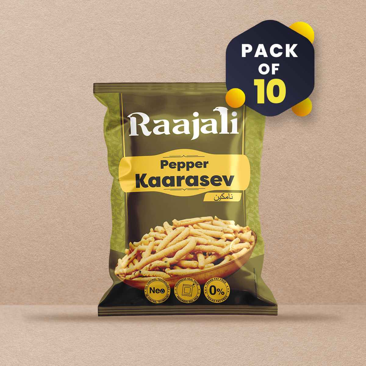 Raajali - MELAGU KAARASEV (150G PER PACK)