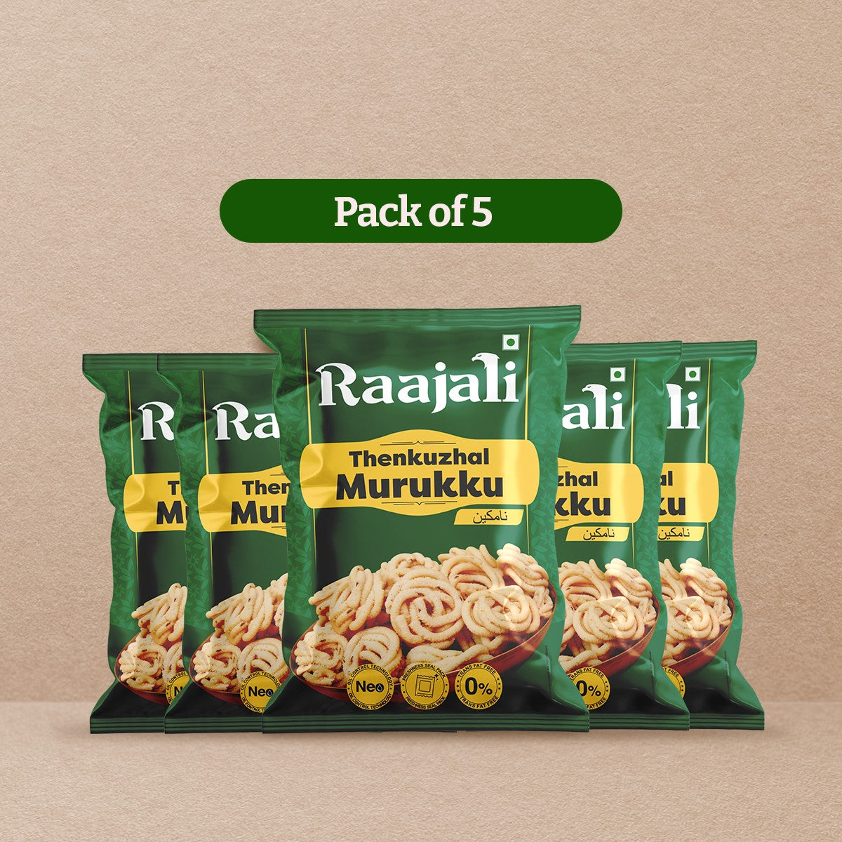 Raajali - THENKUZHAL MURUKKU (150G PER PACK)