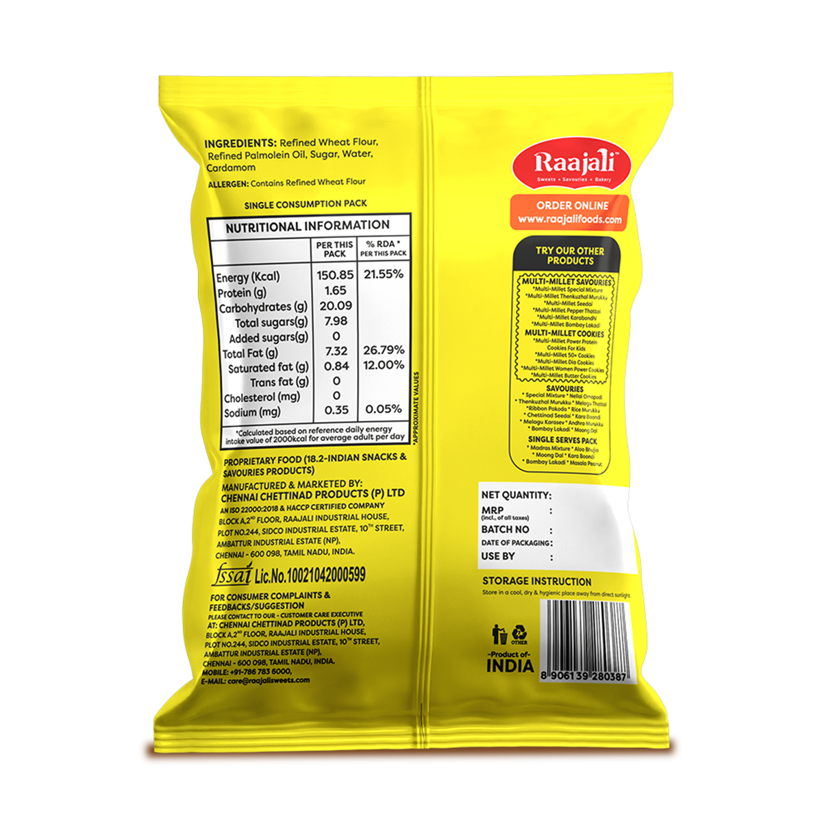 Bombay Lakadi Chota Packs - pack of 5 - Each 30g