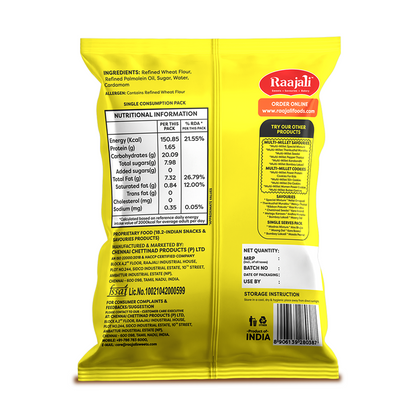 Bombay Lakadi Chota Packs - pack of 5 - Each 30g