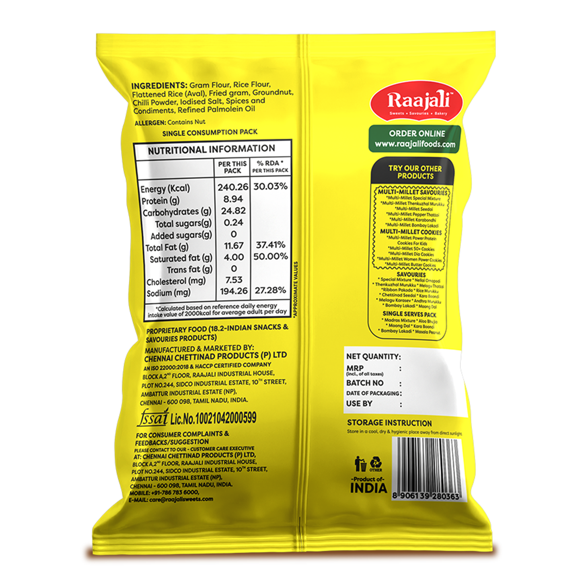 Madras Mixture Chota Packs - pack of 10 - Each 30g